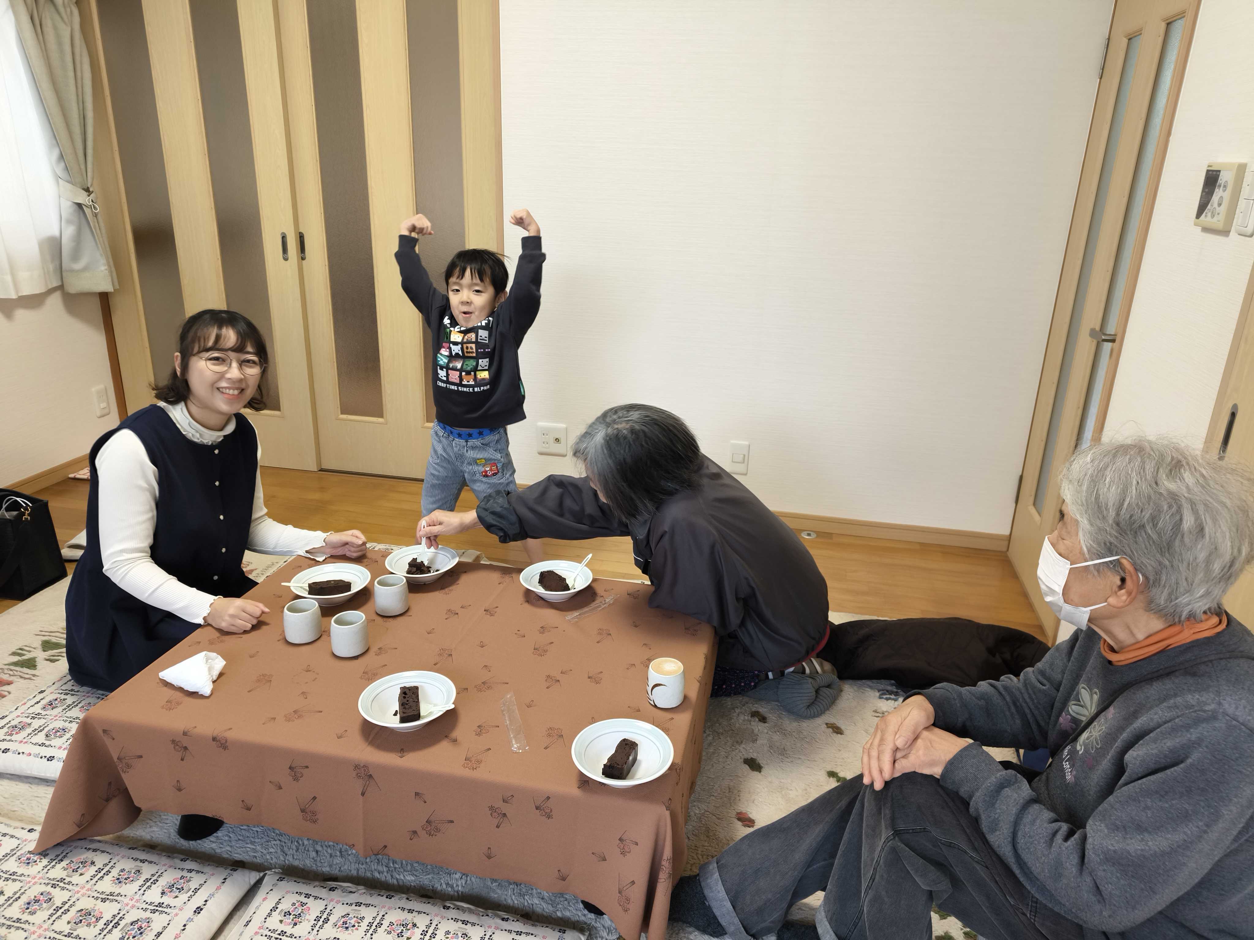 集いの場わ